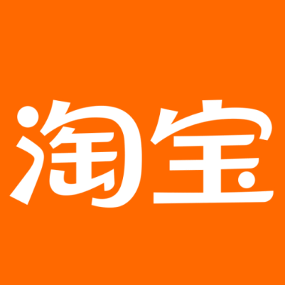 西市淘宝云仓一件代发，淘宝菜鸟电子面单快递仓储代发